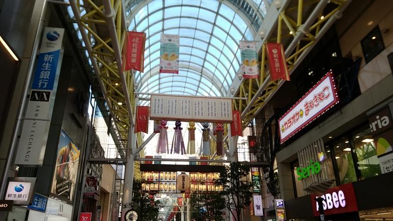 仙台市のアーケード